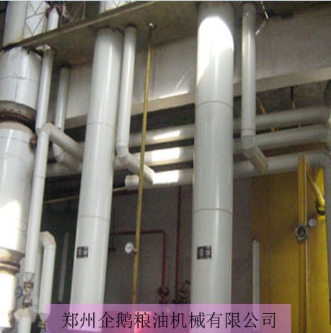 10T-1000T/DO(sh)