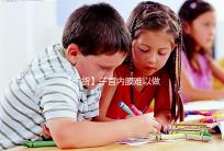 【干貨】子宮內(nèi)膜難以做試管?那我該怎么辦?