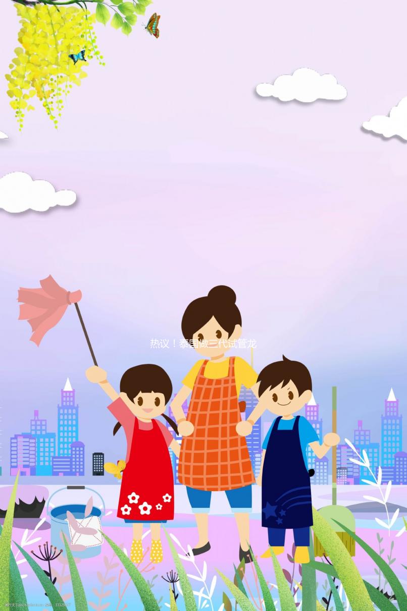 熱議！泰國做三代試管龍鳳胎要多少錢？明細和影響因素清楚