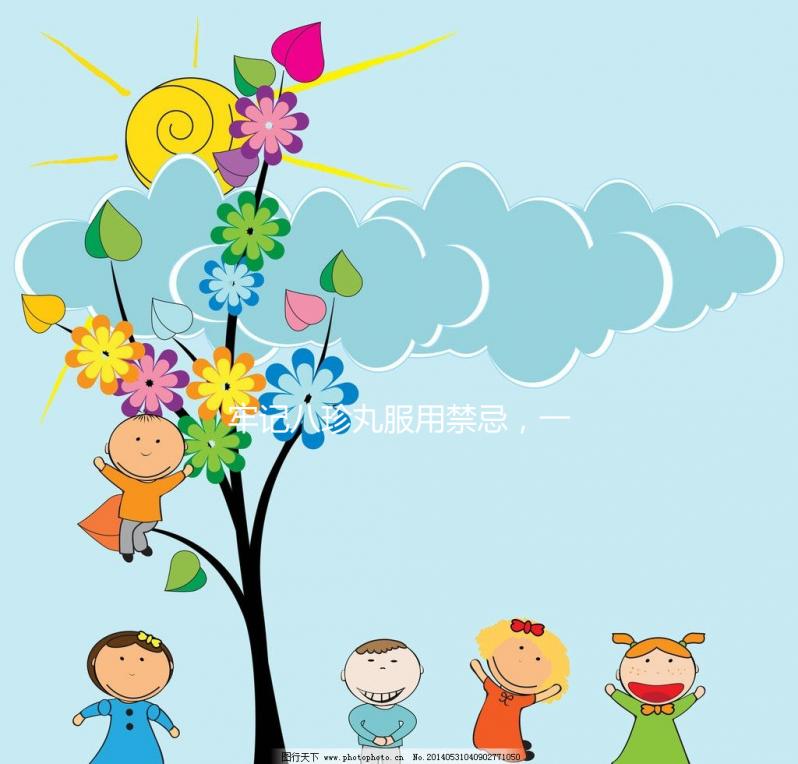 牢記八珍丸服用禁忌，一般不適合這4類人群吃