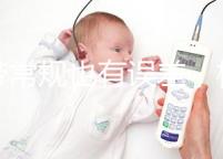 白帶常規也有誤差，檢查前做好3個事項可提高準確率