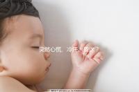 突然心慌、冷汗、昏迷？孕期血糖水平高了低了都不好！