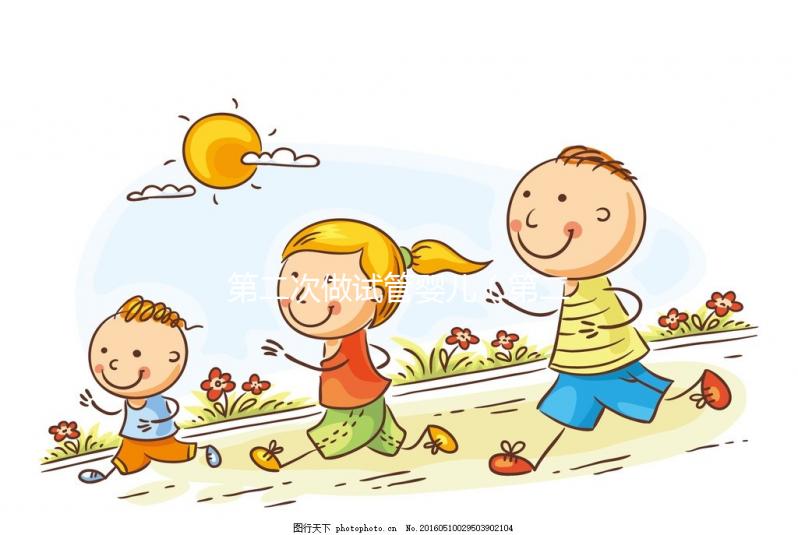 第二次做試管嬰兒（第二次做試管嬰兒還要全部檢查嗎？）