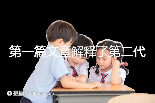 第一篇文章解釋了第二代試管取精前檢查的內容你需要抽血嗎?