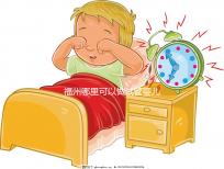 福州哪里可以做試管嬰兒?附上各大醫(yī)院成功率及費用