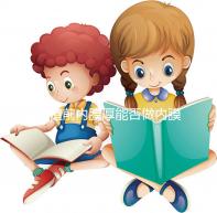 移植前內(nèi)膜厚能否做內(nèi)膜微刺激分情況，有沒有用一看便知