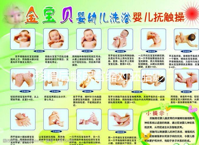 移植后憋尿?qū)m縮對胚胎影響不小,出現(xiàn)肚皮發(fā)硬、發(fā)緊要警惕