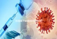 移植嘴下的痘痘有沒有影響要早知道，痘痘里有膿