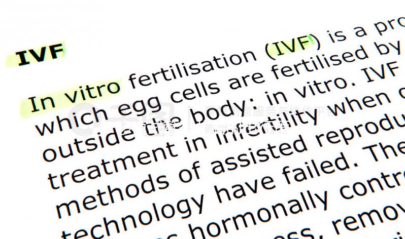 移植試管嬰兒后的出行策略!私家車回家要注意剎車和顛簸