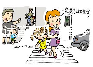 美國試管嬰兒全套多少錢?一共費(fèi)用明細(xì)!