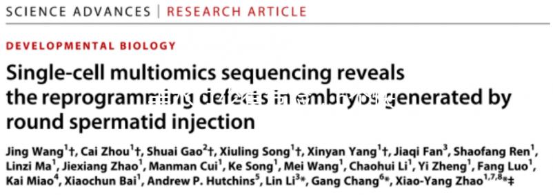 羊水過少有危險(xiǎn)，6個(gè)快速補(bǔ)充羊水的方法請收好