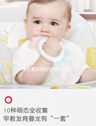 維生素b1的作用和功效(維生素b1的作用和功效治什么病的)