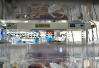 練習時別害羞！男性女性長期做凱格爾運動有這些好處