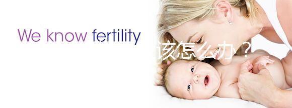 卵泡總長不大該怎么辦？這3個萬能方法請收下