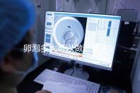 卵泡多大可以做試管？18可用,大小越接近22mm質量最好