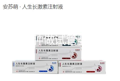 卵巢囊腫做試管嬰兒的3種方案，1分鐘讀懂選哪種