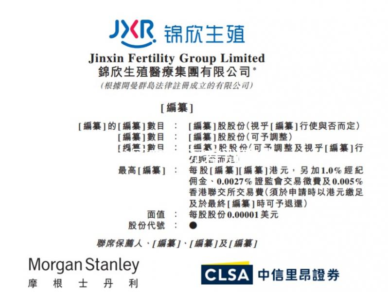 卵巢早衰的無(wú)差別攻擊,預(yù)防與治療都不能少!