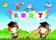 單身女性可以做試管嬰兒?jiǎn)幔看蠹s多少錢?