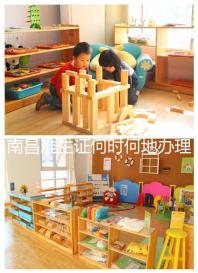 南昌準生證何時何地辦理早知，2024年東湖區最快當天取得證書