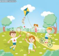 全國(guó)排名前十的試管嬰兒醫(yī)院榜單,正規(guī)靠譜沒(méi)話說(shuō)