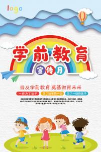 假經歷可別聽!北京婦產醫(yī)院做試管嬰兒真實費用看這里