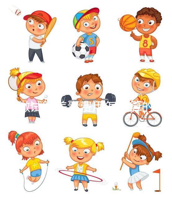 做試管養囊費用怎么算的？一起來看看姐妹們花了多少