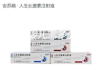 做試管嬰兒需多少錢(男性無(wú)精癥做試管嬰兒需多少錢)