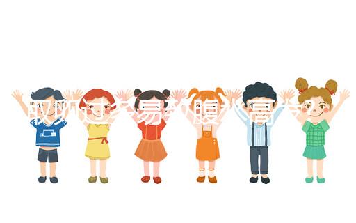 取卵過多易致腹水高發?預防方法從“吃”開始