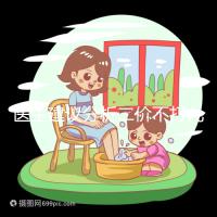 醫(yī)生建議分析二價不打九價的原因,主要與貨源充足有關(guān)