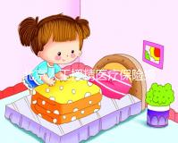 北京人工授精醫(yī)療保險報銷比例尚未確定,這些政策應(yīng)提前了解