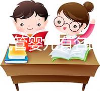 北京試管嬰兒有名的醫院有哪些？權威試管醫院排行榜單前8強！