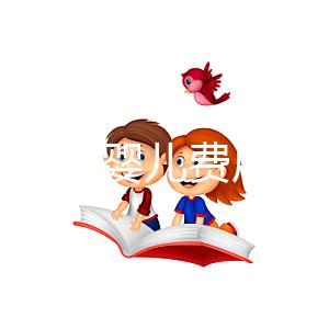 北京試管嬰兒費(fèi)用大概要多少錢？北京試管嬰兒費(fèi)用一覽及明細(xì)解析！