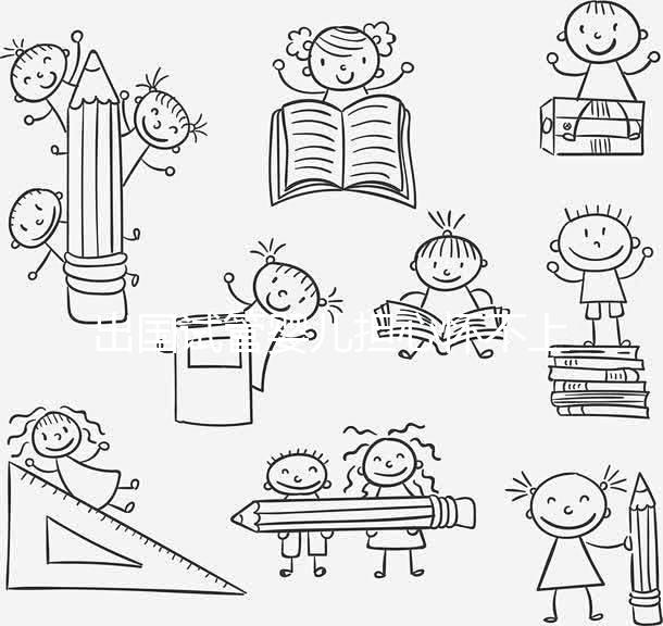 出國試管嬰兒擔心懷不上？直營醫院成功率高，沒懷孕竟還…