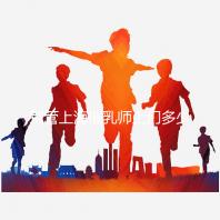 別管上海催乳師上門多少錢一次了,先搞清楚機(jī)構(gòu)排名再說