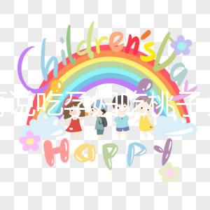 別再說吃孕婦吃桃子會流產了！移植后不能吃桃子是謠言