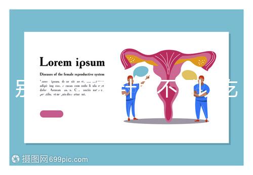 別認為打夜針后不可以吃蛋白粉了，營養價值高對卵子有用