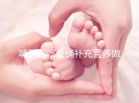 哺乳期吃蠶蛹補充營養做法多，油炸、清蒸還能炒著吃