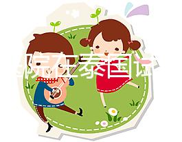 哪家醫院在泰國試管成功率高？附流程、條件及注意事項，輕松備孕！