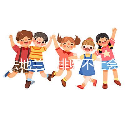 吃法地蘭促排卵不止會長胖!這些副作用千萬別中招