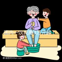 國(guó)內(nèi)一次花費(fèi)3萬(wàn)元起！項(xiàng)城能不能做試管嬰兒答案在這里