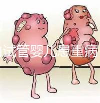 國內試管嬰兒患重病 試管是否存在健康隱患？