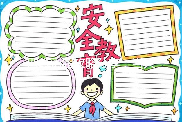 四維彩超攻略分享,當(dāng)天預(yù)約即刻檢查