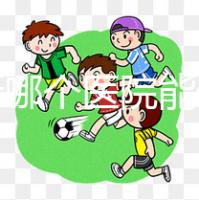 佳木斯哪個(gè)醫(yī)院能做試管嬰兒?做一次試管多少錢?