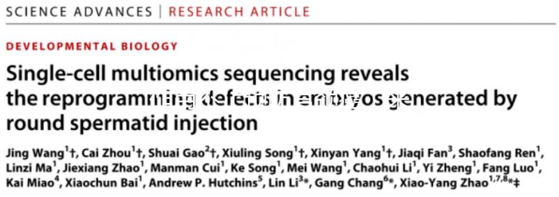 作用不止預(yù)防宮頸癌！來(lái)看看3種hpv疫苗的注射意義