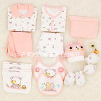 產(chǎn)假時間要從這個時候開始計算,不能過早也不能過晚