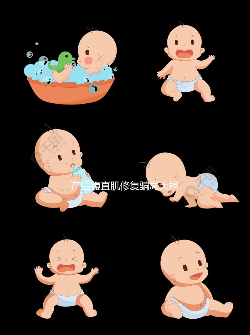 產后腹直肌修復騙局大揭秘,有沒有必要做看醫(yī)生怎么說