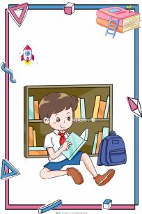 他達拉非并非壯陽藥，看完這份詳細的說明書介紹就明了