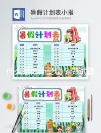 什么是體外受精?做試管嬰兒非常重要的一個(gè)流程