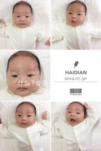 什么？你還不知道？海口地區能做三代試管技術的口碑榜醫院已揭曉了（共5家）