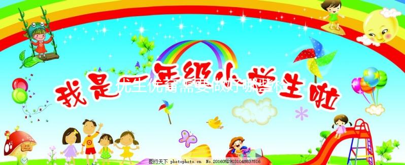 優生優育需要做好哪些檢查